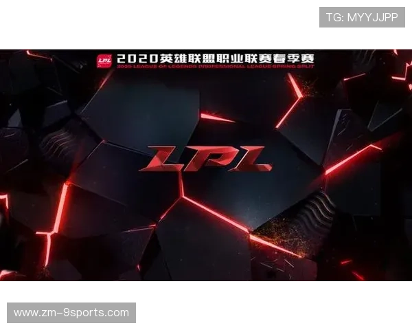 《英雄联盟2》上线后：青训体系将迎来大洗牌