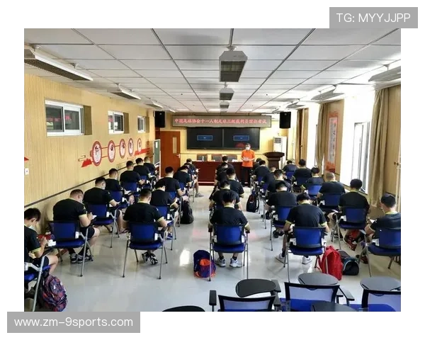 裁判线下培训常态化：判罚稳定性提升