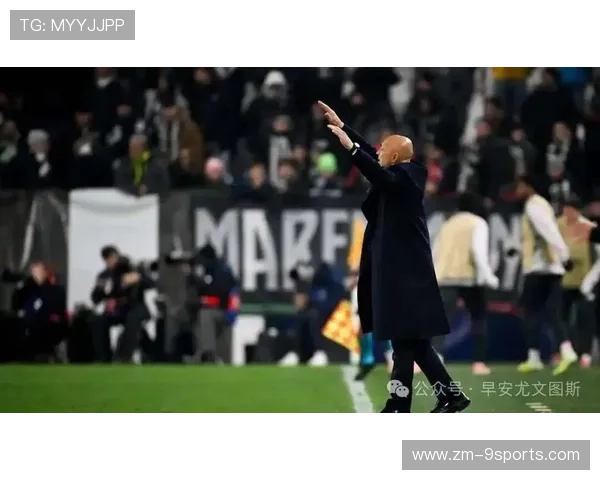 尤文大范围转移至弱侧，麦肯尼顺势射入