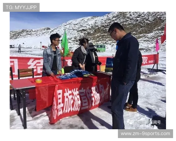 世界高山滑雪智能监测第81阶段试点投用通告,高山滑雪障碍赛 世界高山滑雪智能监测第81阶段试点投用通告,高山滑雪障碍赛
