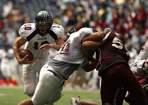 九游.中国官网-中国足球前锋进球效率研究,国内足球前锋